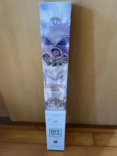 DAC Mystery Kit - Christmas (Religious)