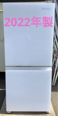 2026年最新】ハイセンス 冷蔵庫の人気アイテム - メルカリ