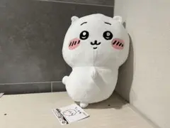 【おしりふりふり BIGぬいぐるみ3点セット】ちいかわ・はちわれ・うさぎ