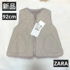ZARA♡ザラベビー♡リバーシブルベスト♡新品タグ付き♡本日限定価格