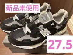 2025年最新】NEW balance 992 ebの人気アイテム - メルカリ