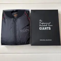 非売品 ブルゾン