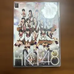HKT48夏ホールツアー2016HKTとAKB48グループを離脱？国民投票DVD