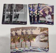2026年最新】白布 賢二郎の人気アイテム - メルカリ