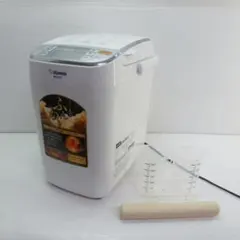 2026年最新】bb-st10 象印の人気アイテム - メルカリ