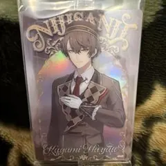 にじさんじウエハースカード 加賀美ハヤト