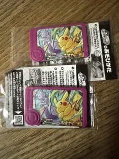 【未開封】ポケモンフレンダ スペシャルタッグわざピック ピカチュウ＆ミュウツー