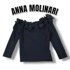 ANNA MOLINARI アンナモリナーリ カットソーのサムネイル