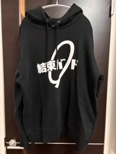 【初期レア】【公式】ぼっち・ざ・ろっく！結束バンド パーカー XL ぼざろ