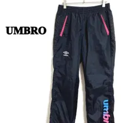 UMBRO ネイビー ピステパンツ　M ロング丈　シャカシャカ　ロゴ入り　練習着