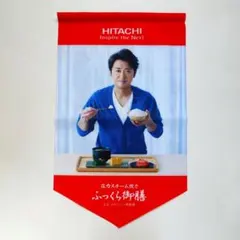 Item thumbnail for item f9c31318-4365-4dc4-8489-955f534ad5c7