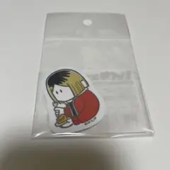 ダイカットステッカー いただきます 孤爪研磨