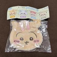 ちいかわ おかお巾着② うさぎ ガチャガチャ