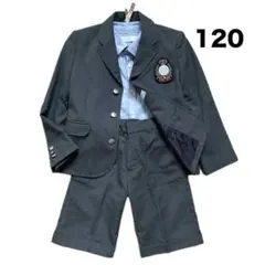 【3点セット】ポンポネットギャルソン　スーツセット　120 卒業式　ワッペン