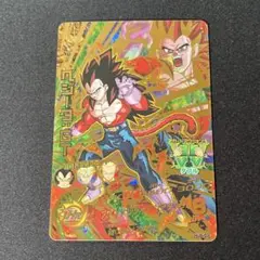 スーパードラゴンボールヒーローズ 孫悟空:GT HG5-SEC - メルカリ
