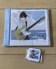 Fami。卒業アルバム サイン入り CD ふぁみ。LOVEBITES BASS - メルカリ