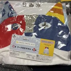 一番酒蔵くじ　よなよなエール　フード付きタオル