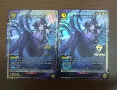 Item thumbnail for item 34186227-4781-4108-a56e-71da189945ea