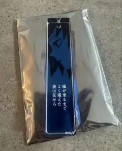 鬼滅の刃　アクリルスティックコレクション　冨岡義勇