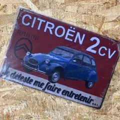 CITROËN 2cv ブリキ看板 レトロデザインのサムネイル