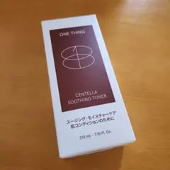 2026年最新】エガ福袋の人気アイテム - メルカリ