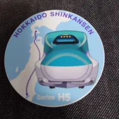 Item thumbnail for item 84199218-66a2-4fd6-9958-43fd2de5c587