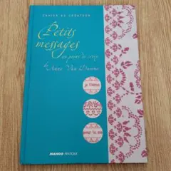 Item thumbnail for item 7d863fa6-4a06-46cd-8b5d-439e3ae01688