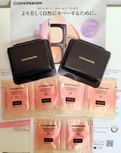 【カバーマーク 】フローレスフィット２個・スキンブライト専用下地 6袋