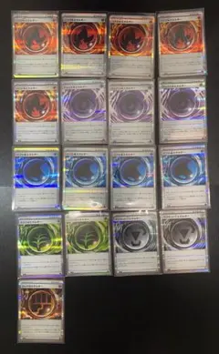 希少 eカード 基本超エネルギー イントロパック - メルカリ