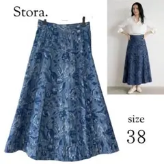 【美品】Stola. ストラ フラワー ジャガード デニム フレアスカート 花柄 美品】Stola. ストラ フラワー ジャガード デニム フレアスカート 花柄