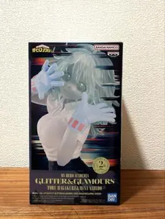 僕のヒーローアカデミア 葉隠透 GLITTER&GLAMOURS フィギュア