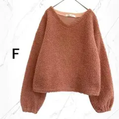 ヴィンテージピンク