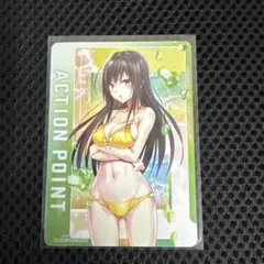 ユニオンアリーナ ToLOVEる 古手川唯 アクションポイント AP06