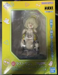 一番くじ NIKKE ラストワン賞 エレグ フィギュア - メルカリ