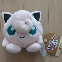 2025年最新】ププリン ぬいぐるみの人気アイテム - メルカリ