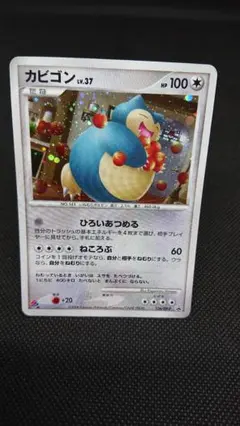 2025年最新】ドミノピザ ポケモンカードの人気アイテム - メルカリ