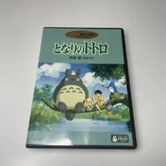 R*n様 スタジオジブリDVD　8本セット r*8様 スタジオジブリ 