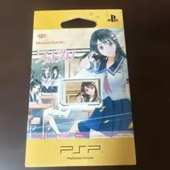PSP フォトカノ メモリースティック 4GB 未開封のサムネイル