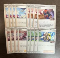 ポケモンカード　エクストラバトルの日　カイ　キバナ　ツツジ　ペパー　各4枚セット