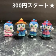 m*.様 コキンちゃん 指人形 4種類セット 2010 2013 2016 ハロ