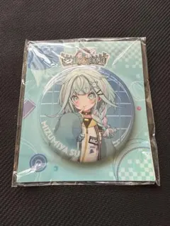 2026年最新】水宮枢 缶バッジの人気アイテム - メルカリ