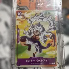 2026年最新】セブンイレブンワンピースニカの人気アイテム - メルカリ