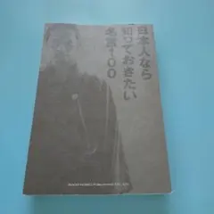 Item thumbnail for item 23b44ecf-78ee-4f01-9ad1-b324f1343bd7