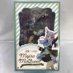 メジロマックイーン～名門メジロ家の至宝～ 「ウマ娘 プリティーダービー」 1/7