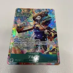 ワンピース カードゲーム ブルックSRパラレル