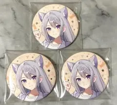 樋口楓 わんにゃん