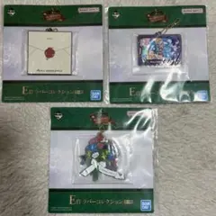 ミセス　一番くじ　E賞　ラバーコレクション