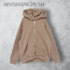 Item thumbnail for item 374c392f-e49d-4196-bc75-b0f2e2259bc5