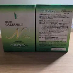 ナノカルファミリープラス 5箱 - メルカリ
