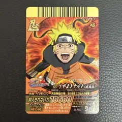 NARUTO 劇場版 うずまきナルト カード プロモ 特典 - メルカリ